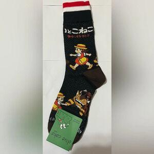 My Neighbor Totoro Mei/Catbus Socks